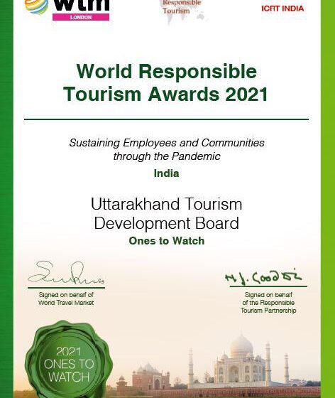  उत्तराखण्ड पर्यटन ने अंतरराष्ट्रीय स्तर पर जीता डब्लूटीएम ‘वन टू वॉच’ पुरस्कार। 