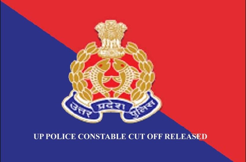  उत्तर प्रदेश पुलिस के मुताबिक लालच देकर बेरोजगार, गरीब परिवार और मूक बधिर लोगों का धर्म परिवर्तन कराया जाता था। 