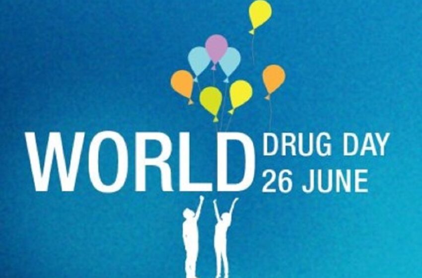  अखिल भारतीय आयुर्विज्ञान संस्थान विश्व ड्रग दिवस पर  नशावृत्ति के खिलाफ जागरुक चलाएगा। 