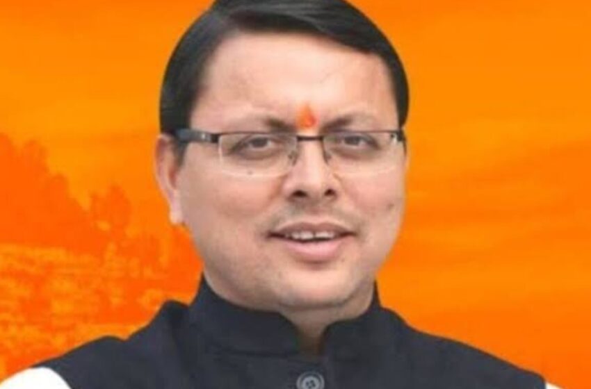   पुष्कर धामी ने ली उत्तराखंड के 11 वें मुख्यमंत्री की शपथ।