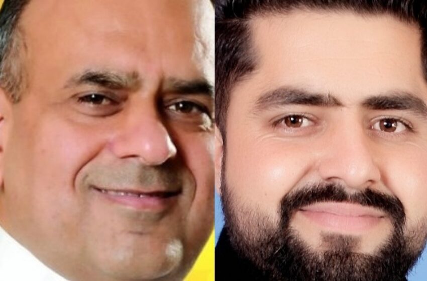  प्रदेश कांग्रेस उपाध्यक्ष श्री आर्यन्द्र शर्मा, प्रदेश कांग्रेस कमेटी का कोषाध्यक्ष नियुक्त किए गए। 