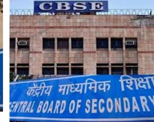  आज CBSE बोर्ड  12वीं का रिजल्ट जारी किया। 