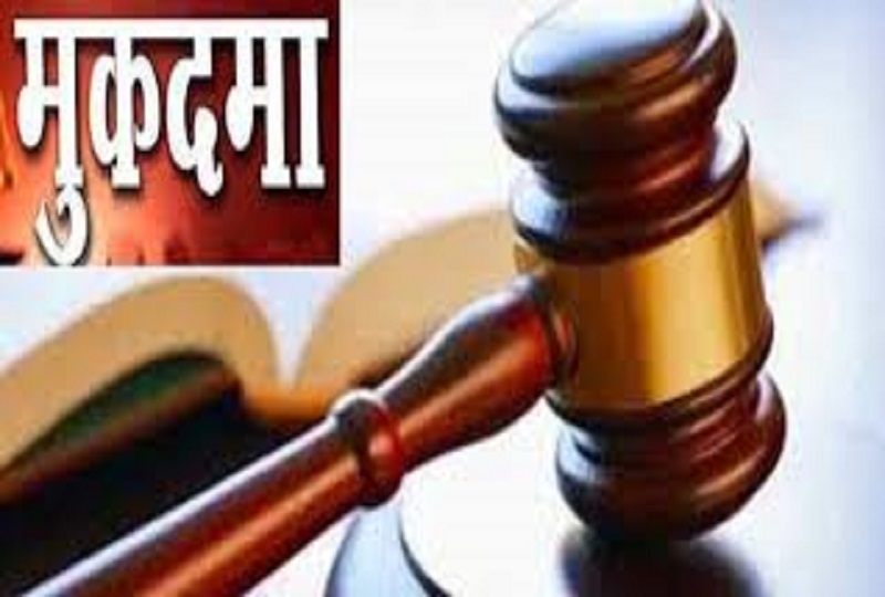  दो युवकों को हरिद्वार में प्रतिबंध के बावजूद अंदर जाने पर पुलिस ने  मुकदमा दर्ज किया । 