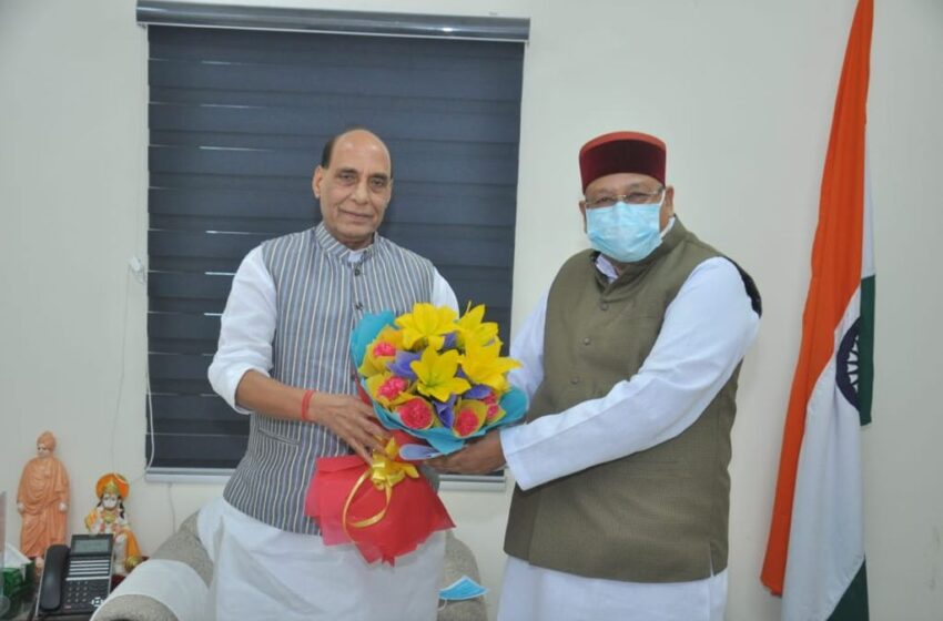  पर्यटन लोक निर्माण, सिंचाई, धर्मस्व एवं संस्कृति मंत्री सतपाल महाराज ने की रक्षा मंत्री राजनाथ सिंह से शिष्टाचार भेंट की। 