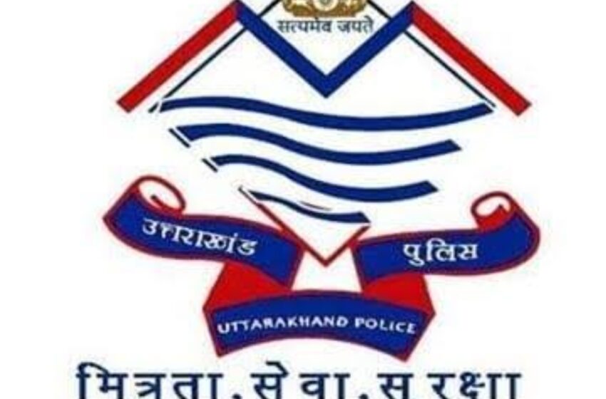  सेलाकुई पुलिस ने दो नशा तस्कर पकड़े। 