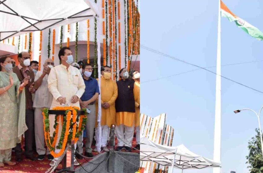  उत्तराखंड विधानसभा अध्यक्ष प्रेमचंद अग्रवाल ने त्रिवेणी घाट पर 101 फीट ऊंचे राष्ट्रीय ध्वज तिरंगे का किया अनावरण।