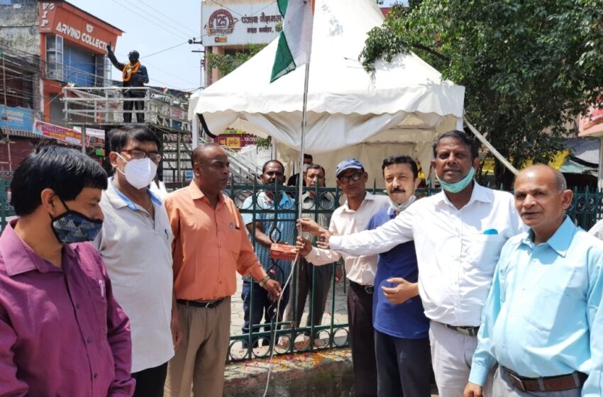  मानवतावादी समाज संघ और राष्ट्रीय उत्तराखंड पार्टी ने संयुक्त रूप से मनाया स्वतंत्रता दिवस। 