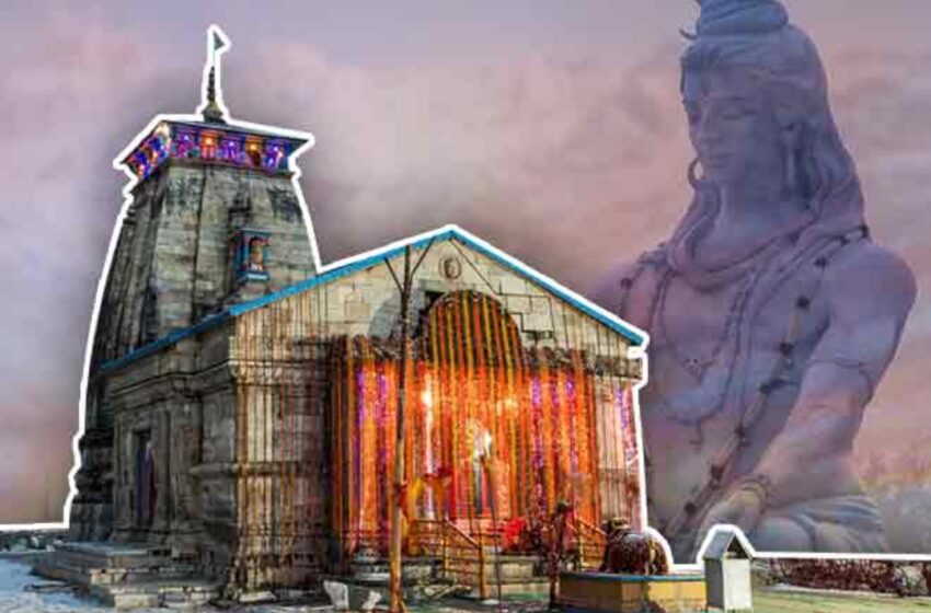  शासन ने केदारनाथ में विकास कार्यों के लिए 168.96 लाख रुपये जारी किए। 