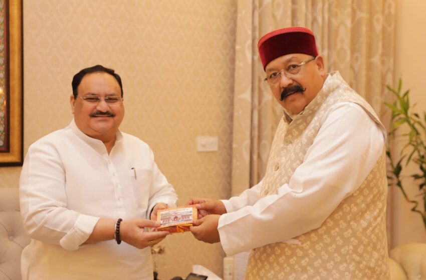 श्री सतपाल महाराज पार्टी अध्यक्ष जेपी नड्डा से शिष्टाचार भेंट की।