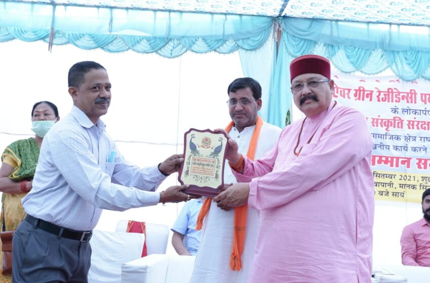 पर्यटन मंत्री श्री सतपाल महाराज ने  ऐवर ग्रीन रेजीडेन्सी पर्यटक आवास गृह का लोकार्पण किया।