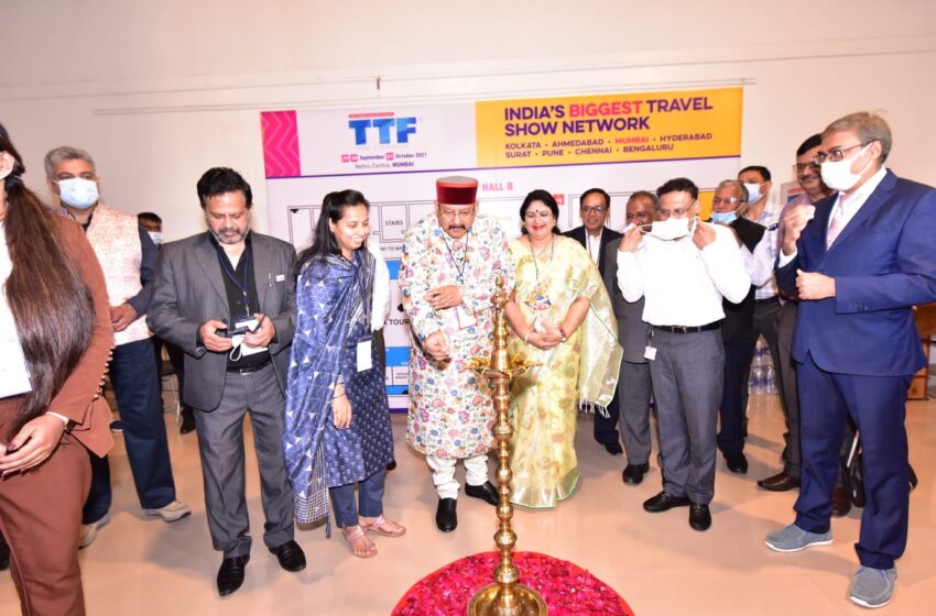  मुम्बई में तीन दिवसीय इंटरनेशनल ट्रैवल एंड टूरिज्म फेयर का शुभारंभ हुआ। 