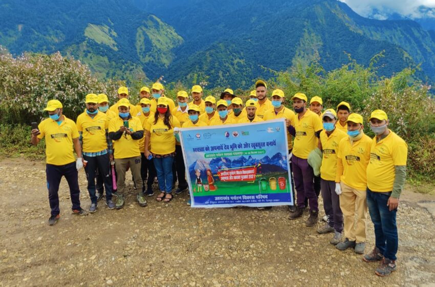 यूटीडीबी की ओर से प्रदेश भर में चलाया गया स्वच्छता अभियान।