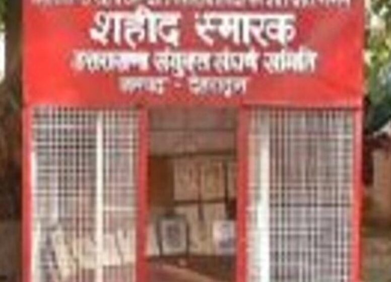 शहीद स्मारक कचहरी परिसर में वरिष्ठ राज्य आंदोलनकारियों के मोर्चे की कोर कमेटी की बैठक संपन्न हुई।