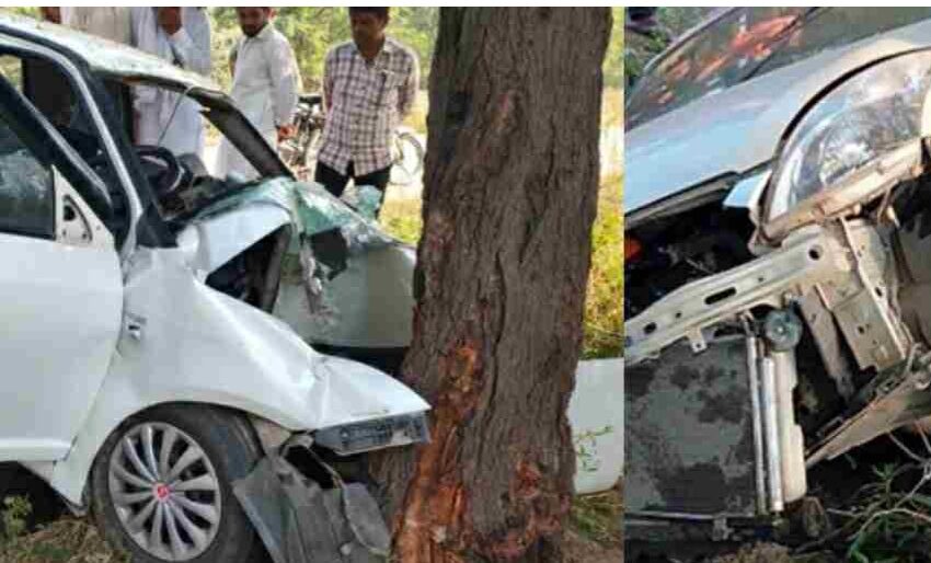 मसूरी रोड पर मालसी डियर पार्क के पास तेज रफ्तार कार पेड़ से टकराई।