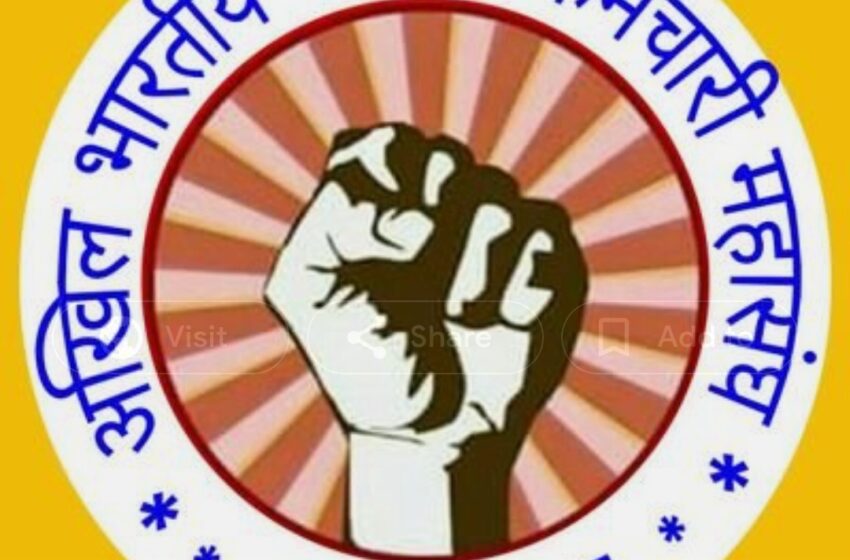  उपनल के संगठन मंत्री उमेश खत्री ने बताया कि मांगें नहीं मानी तो आंदोलन की चेतावनी।