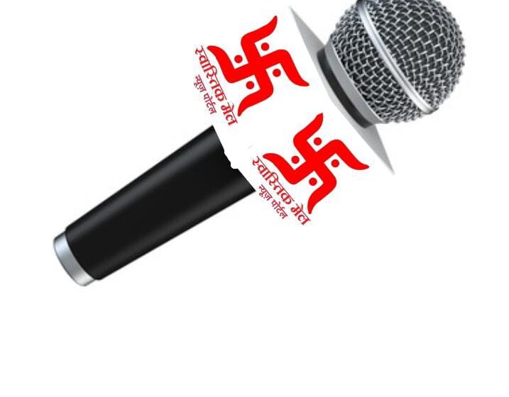  बैस्ट प्राइस कैश एंड कैरी स्टोर्स और फ्लिपकार्ट होलसेल पर बिग बिलियन डेज़ सेल के आकर्षक ऑफर्स। 