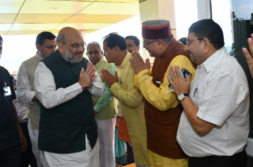 श्री सतपाल महाराज ने अमित शाह से हरिद्वार में अंतरराष्ट्रीय एयरपोर्ट की अनिवार्यता को लेकर चर्चा की।