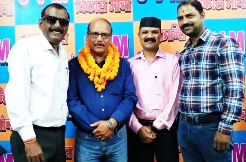 समाजसेवी विनोद यादव जी जनक्रांति विकास मोर्चा के केन्द्रीय सचिव मनोनीत।