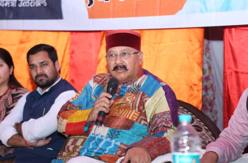  चौबट्टाखाल विधायक श्री सतपाल महाराज ने बहुउद्देशीय शिविर में अनुपस्थित रहे अधिकारियों के विरूद्ध कार्यवाही की चेतावनी दी। 