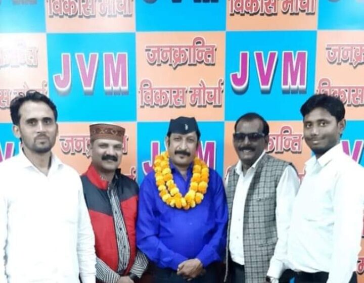 पूर्व सैनिक श्री  राजेश नाथ जी जनक्रांति विकास मोर्चा मे  केन्द्रीय सचिव मनोनीत।