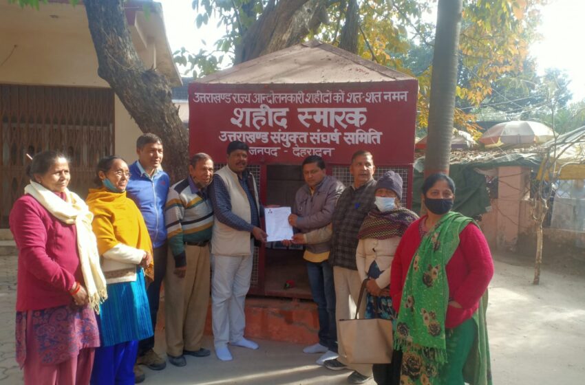  प्रमोद मन्द्रवाल ने 37 विधानसभा पौड़ी  के प्रत्याशी में ताल ठोकी। 