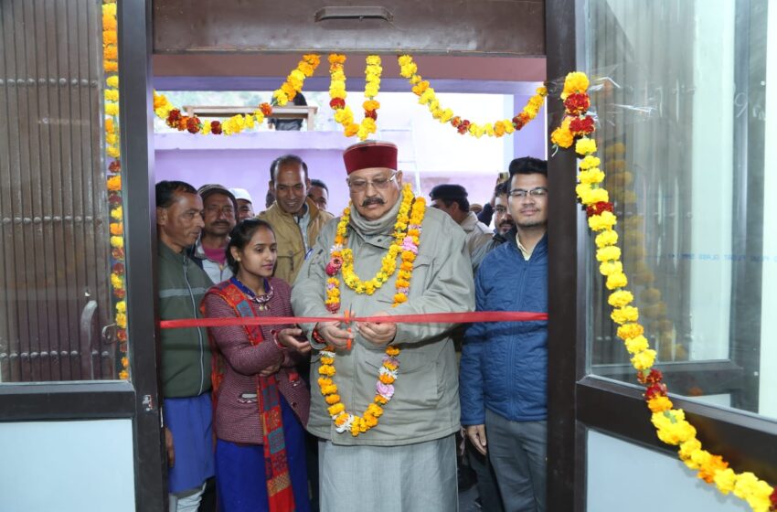  सतपाल महाराज ने रसिया महादेव में सहकारी बैंक की शाखा का लोकार्पण किया। 