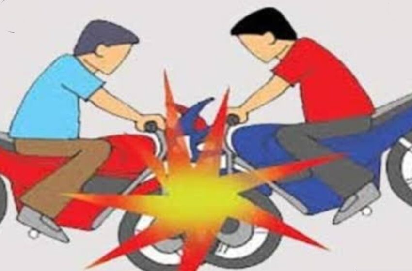  अमेठी जिले के संग्रामपुर क्षेत्र में दो मोटरसाइकिलों की आमने-सामने हुई टक्कर। 