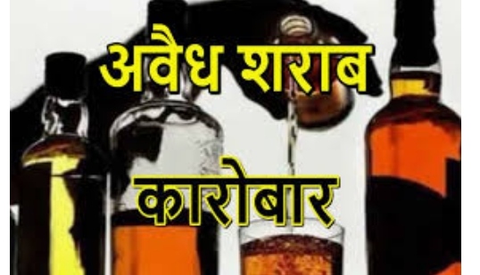  एसओजी व कोतवाली पुलिस ने पकडी 100 पेटी अवैध शराब।