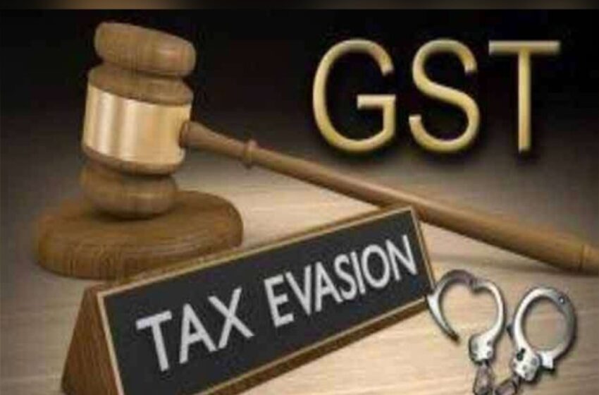  स्टेट जीएसटी की टीम ने आठ कारोबारियों के यहां छापा मारा।