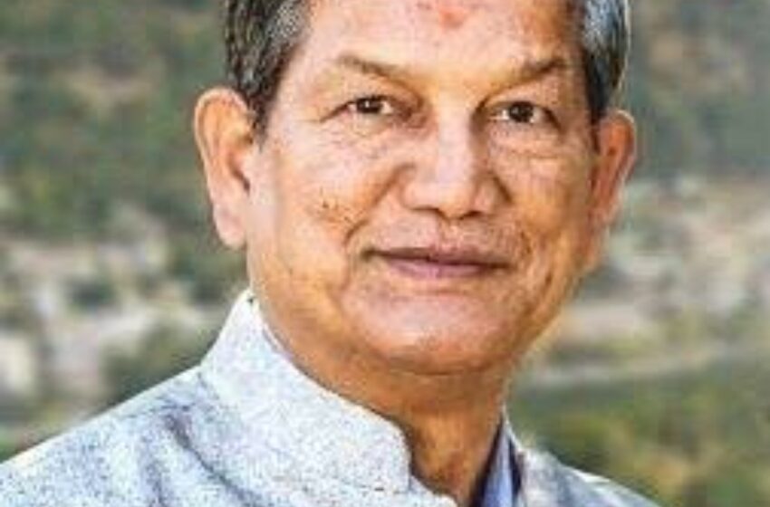  हरीश रावत ने कहा कि उत्तराखंड कह रहा है गुड बाय भाजपा, गुड बाय डबल इंजन।
