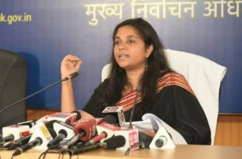  मुख्य निर्वाचन अधिकारी श्रीमती सौजन्या ने किसी भी प्रकार के एक्जिट पोल पर प्रतिबंध लगाया।