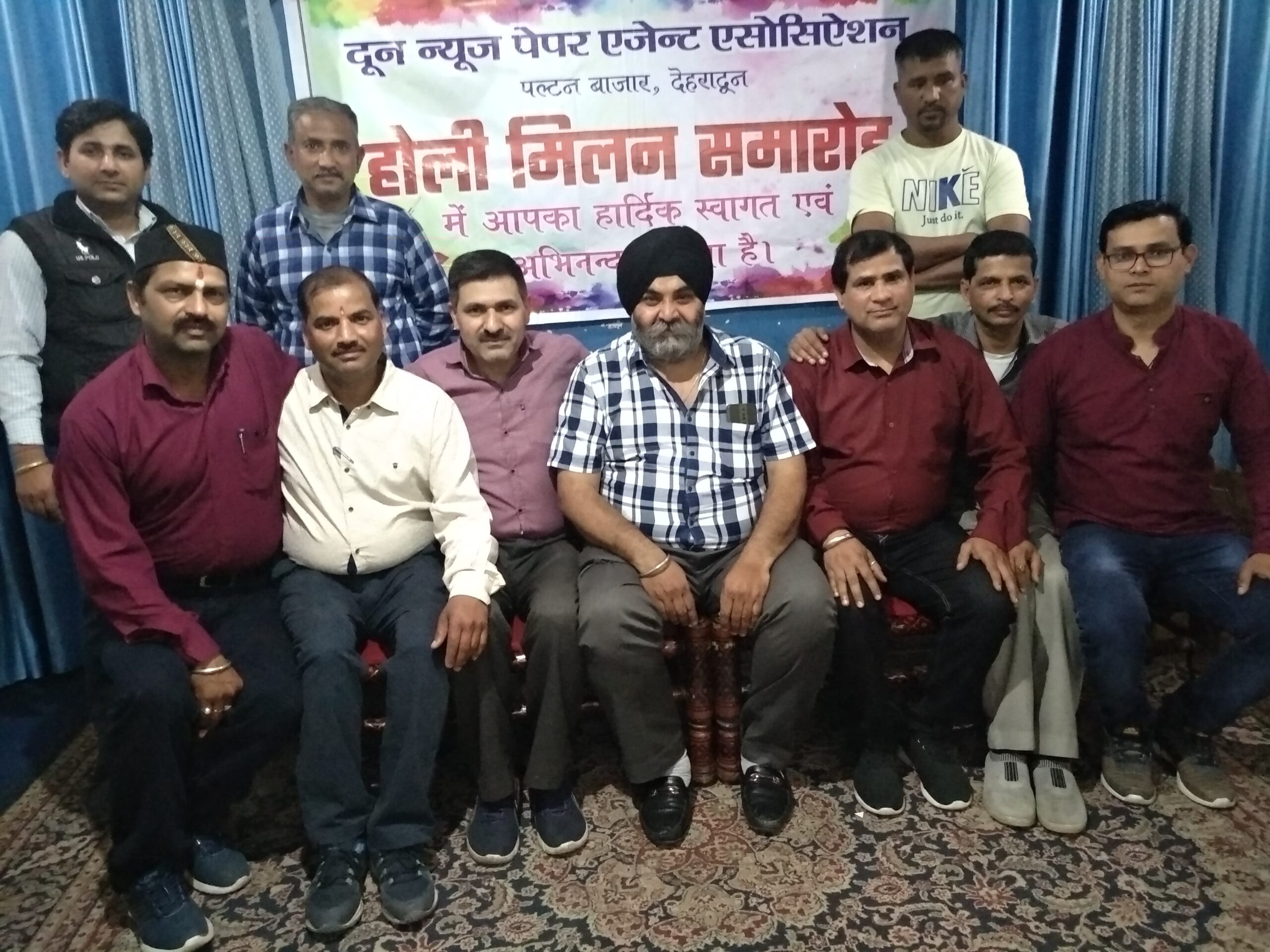  दून न्यूज पेपर एजेंट एसोसिएशन ने सादगी से मनाया होली मिलन कार्यक्रम।