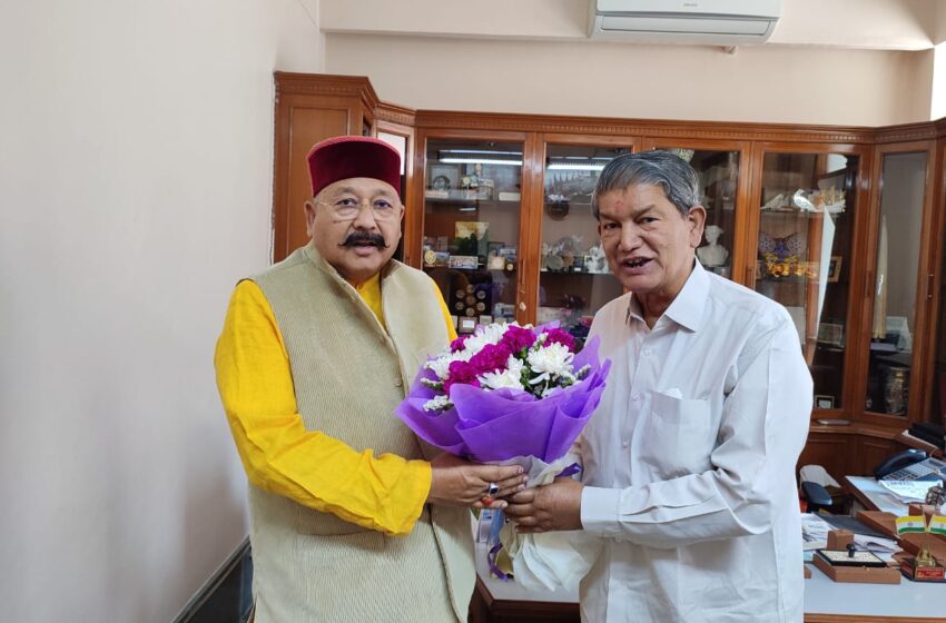  पूर्व मुख्यमंत्री हरीश रावत ने कैबिनेट मंत्री सतपाल महाराज से  शिष्टाचार भेंट कि।