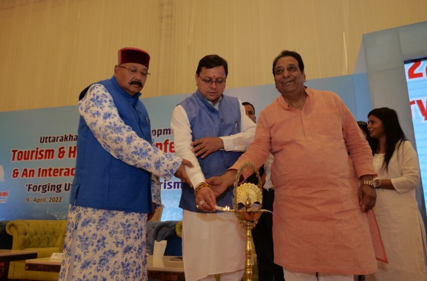  मुख्यमंत्री एवं पर्यटन मंत्री ने संयुक्त रूप से की पर्यटन विभाग के टेलीविजन विज्ञापन फिल्म लॉन्चिंग कि।