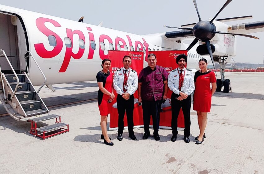  स्पाइसजेट ने पंतनगर से नई दिल्ली के लिए 8 अप्रैल से नई सीधी उड़ान सेवाएं शुरू की।