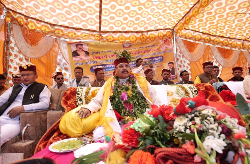  कैबिनेट मंत्री श्री सतपाल महाराज ने सोमेश्वर महादेव बिशु मेले में प्रतिभाग किया।