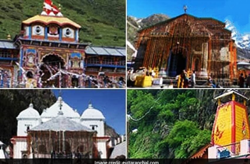  चारधाम यात्रा पर चलने वाले व्यवसायिक वाहनों को परिवहन विभाग ग्रीन कार्ड जारी करेगा।