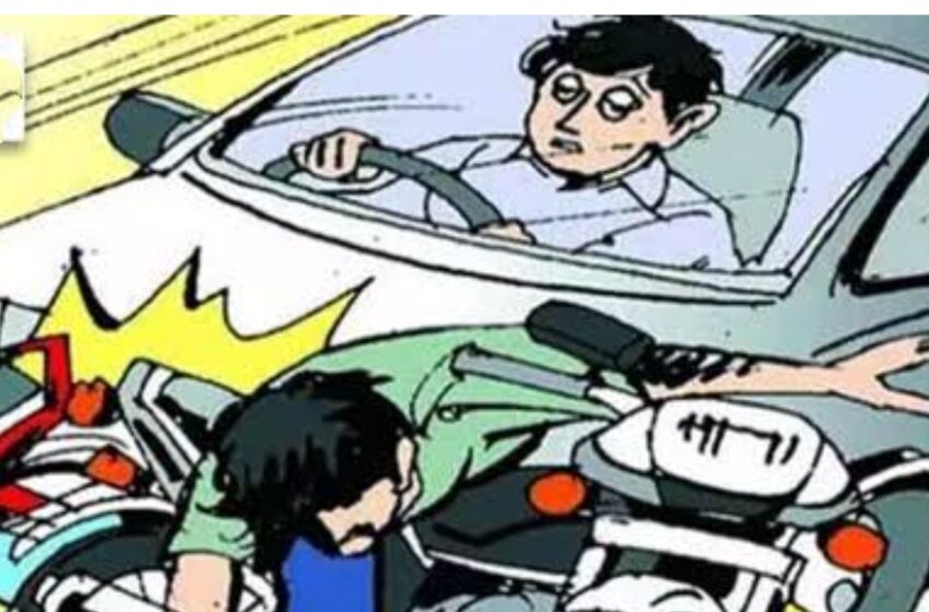  देहरादून के सेलाकुई छेत्र में कार और बाइक में भीषण भिड़ंत में एक छात्र गंभीर रूप से घायल ,एक छात्र की मौत।