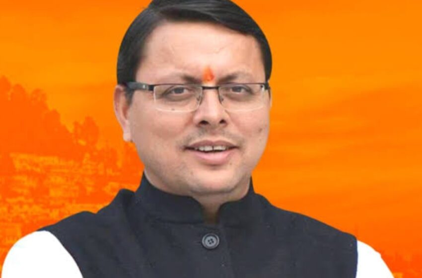  कार्यालय देर से पहुंचने वाले सरकारी कर्मचारी हो जाओ सावधान।