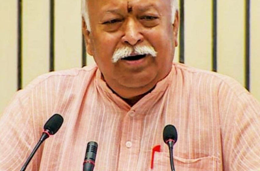  स्वयंसेवक संघ की राष्ट्रीयचिंतन बैठक आज से रायवाला शुरू हुई।