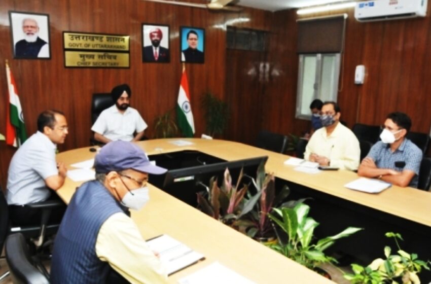  मुख्य सचिव डॉ. एस. एस. संधु ने उत्तराखण्ड में नए पार्किंग स्थल विकसित करने के सम्बन्ध में सभी जिलाधिकारियों के साथ वीडियो कांफ्रेंसिंग कि।