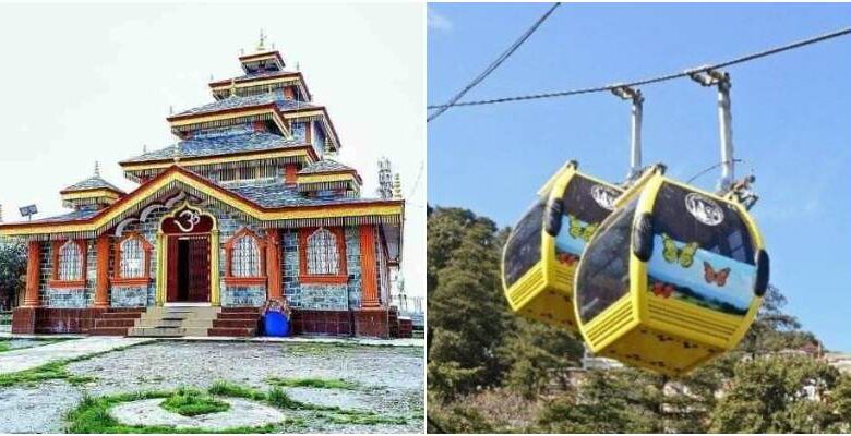  सीएम धामी ने उत्तराखंड के सिद्धपीठ मां सुरकंडा देवी मंदिर रोपवे सेवा शुभारंभ किया।