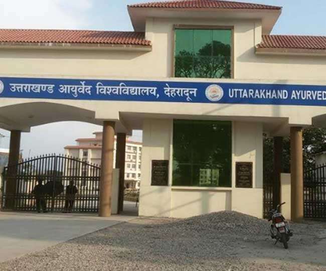  उत्तराखंड आयुर्वेद विश्वविद्यालय में 2017 से लेकर 2022 तक हुई नियुक्तियां सवालों के घेरे में।