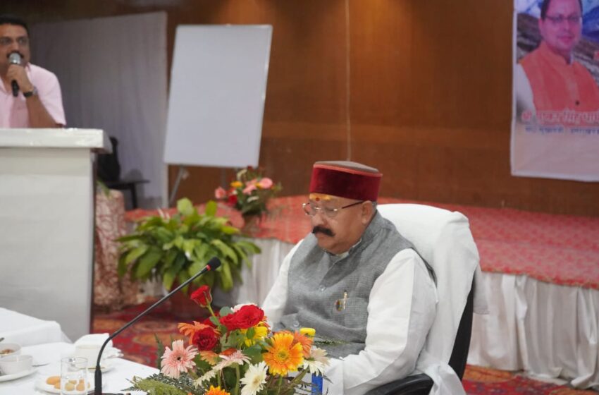  पंचायत मंत्री महाराज ने दिए अधिकार अब जिलापंचायत अध्यक्ष लिख सकेंगे मुख्य विकास अधिकारी व अपर मुख्य अधिकारी की एसीआर