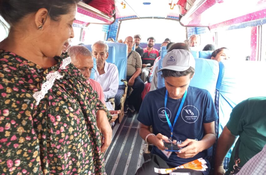  चारधाम यात्रियों के रजिस्ट्रेशन की व्यवस्था एथिक्स इन्फोटेक के सहयोग से कि जा रही है।