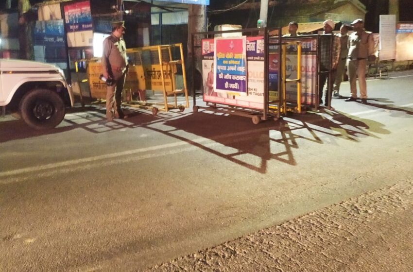  तहसील सदर क्षेत्रान्तर्गत उप जिलाधिकारी मनीष कुमार के नेतृत्व में आशारोडी पर टीम द्वारा देर चैकिंग अभियान चलाया।