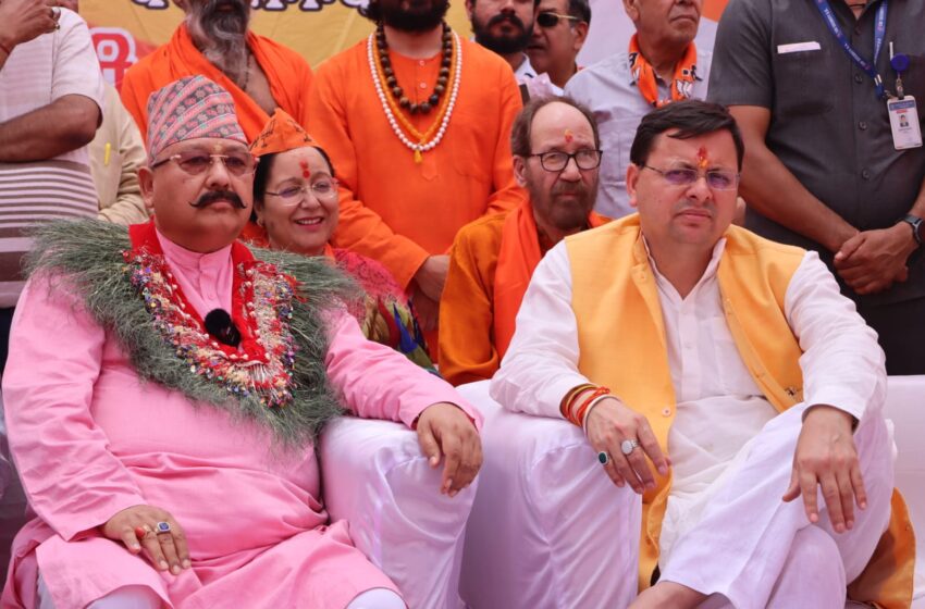  सतपाल महाराज ने कहा कि मुख्यमंत्री धामी जी को जितायेंगे तो पूरे चंपावत का विकास स्वतः ही हो जाएगा। 