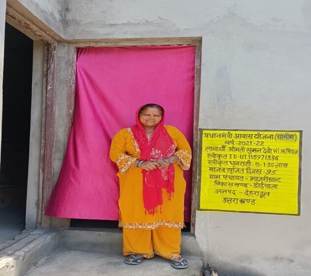  प्रधानमंत्री आवास योजना के अन्तर्गत जनपद में विभिन्न लाभार्थियों से  सफलता के अनुभव साझा किए।