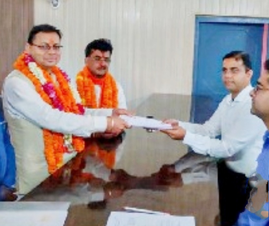  मुख्यमंत्री पुष्कर सिंह धामी ने चंपावत उपचुनाव के लिए नामांकन पत्र भरा।