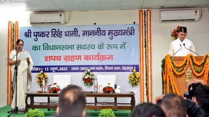  मुख्यमंत्री पुष्कर सिंह धामी ने आज विधानसभा देहरादून में विधानसभा सदस्य के रूप में शपथ ली।